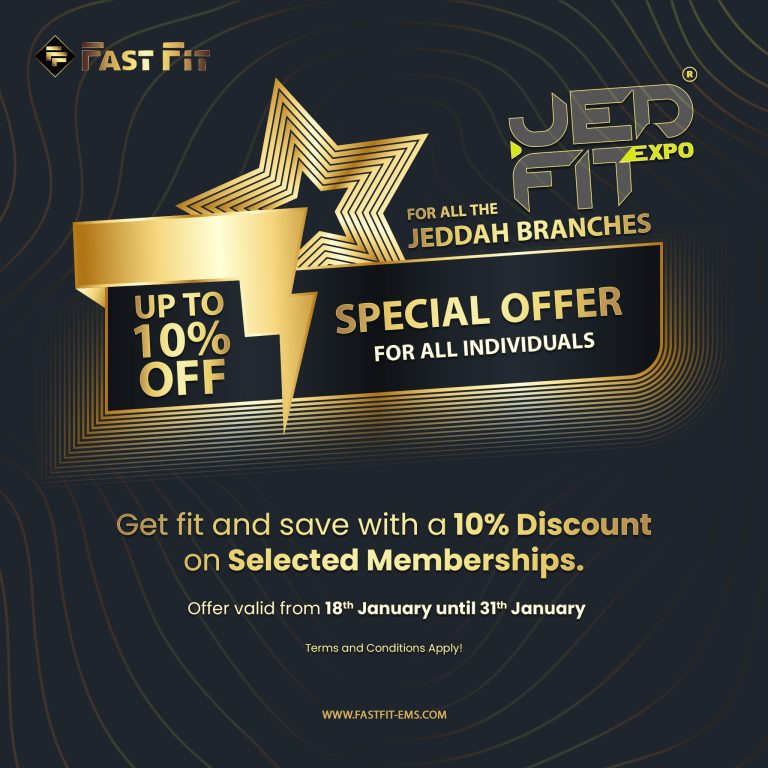 OFFER 1