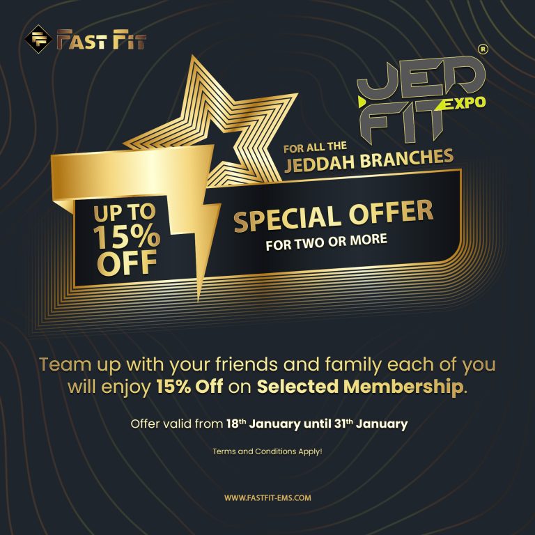 OFFER 2